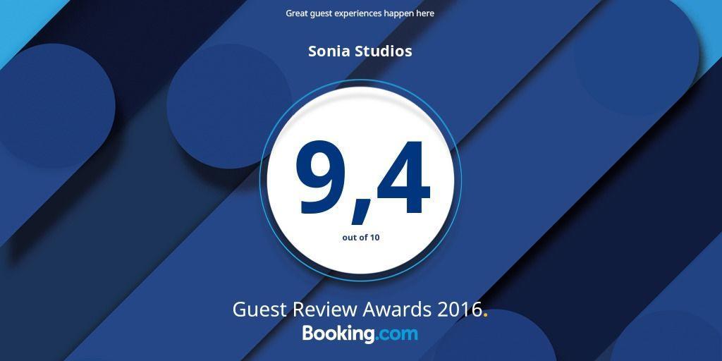 Sonia Studios Nees Kidonies Exterior foto